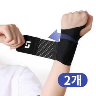 캐시랩 손목 보호대 여성 초경량 2p, 블랙, 1세트