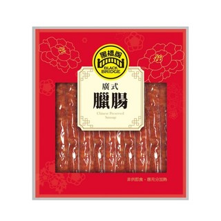 黑橋牌 廣式臘腸 一斤真空包, 1個