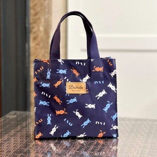 防水便當包簡約日式飯盒袋上班手拎飲料袋手機零錢袋下樓遛彎媽咪包牛津布女包上班族便當袋學生簡約手提袋外出露營袋子加厚午餐袋, 藏藍可愛兔, 1個