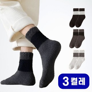 흠스아워 남자 수면양말 빅사이즈 무압박