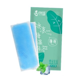 민트 쿨링패치 아이스커버 판촉물 쿨패치 냉찜질팩 매운음식, 100개