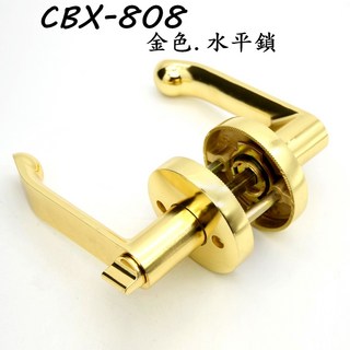 CBX-808 金色水平鎖 (60-70mm) - 慶大鑫水平把手鎖 附鑰匙 轉扭式, 1個