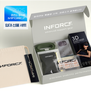 인포스 군입대 훈련소 입대 준비물 세트, 1개, 프리미엄 세트(L)