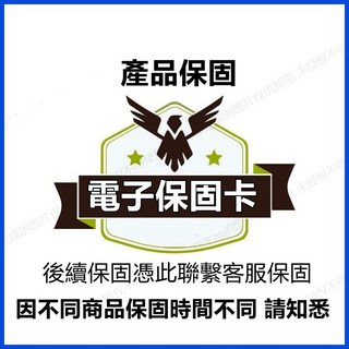 踏步機 踏步器 跑步機 減肥機 健走機 健步機 腳踏機 橢圓機 迷你跑步機 健身器材 靜音踏步機 運動器材, 店鋪保固鑒賞期