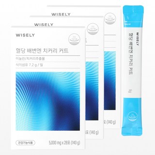 와이즐리 혈당 콜레스테롤 배변 치커리 커트, 28회분, 3박스