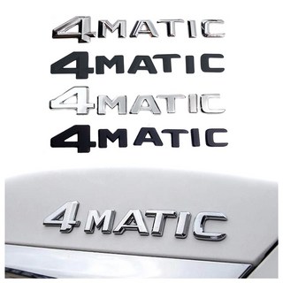 발통마켓 4메틱 엠블럼 벤츠 4MATIC 스티커 트렁크 레터링 악세사리 호환용, 4MATIC(평면블랙)1P