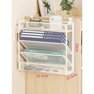 掛式金屬文件架 五層報刊雜誌壁掛收納架 辦公用品書立架資料架 辦公/家用兩用 加厚鋼材960112, 四層白色配3cm寬掛鉤+粘貼鉤*2, 1個