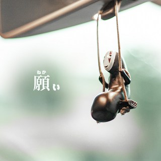 【台灣出貨】千與千尋周邊 宮崎駿 無面男 無臉男盪鞦韆 汽車裝飾擺件 包包掛件迷你公仔玩具 創意可愛擺件 禮物, 無臉男（升級版長繩）, 無臉男（升級版長繩）