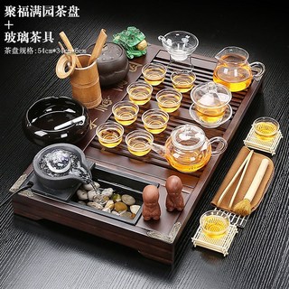功夫茶具茶盤套組 實木耐用茶盤 功夫茶臺, 分體聚福滿園+玻璃茶具+不含電器, 1個