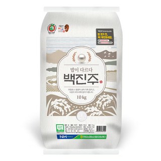 안동농협 백진주쌀 10kg 맛있는 배달 대용량 대량 고급, 등 외, 1개