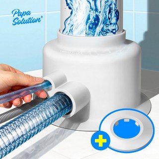 파파솔루션 베란다 우수관 커버 하수구 냄새차단 개폐기, 1세트