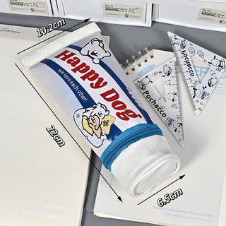 線條小狗仿真牙膏筆袋搞怪大容量學生小衆桌面整理文具收納筆盒, 1個, 線條小狗牙膏筆袋:無規格