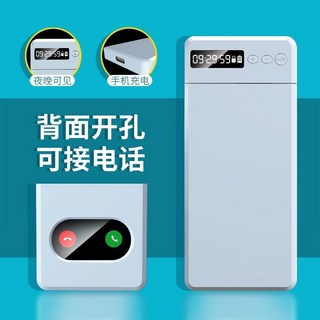 手機定時鎖 學生自律神器 戒手機癮 考研自習, 【雪山白】開孔自律盒, 1個