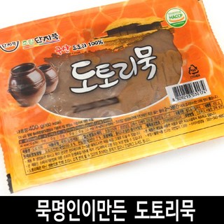 명인이만든 국산 도토리묵 400g x 4개