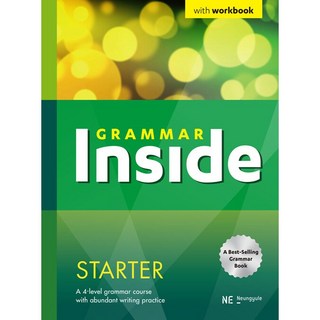 Grammar Inside Starter(그래머 인사이드 스타터):with workbook, 영어, STARTER
