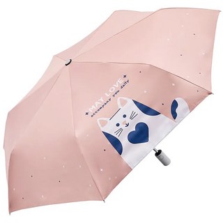 【周周生活 晴雨選品館】愛心貓貓兒童自動折疊傘，抗UV防曬晴雨兩用傘，遮陽陽傘，現貨快速出貨