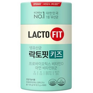 종근당건강 락토핏 키즈 비타민D 아연 어린이 20억CFU 보장 60포 8통 16개월분, 120g, 8개