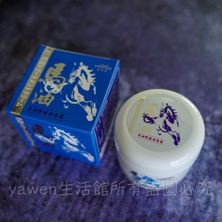 SOFESTER 詩菲特 北海道馬油修護滋養霜 100G 適用乾燥肌膚 深層保濕滋養, 1個, 新包裝