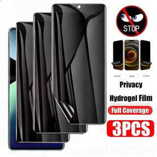 Redmi Note 14 13 12 11 Pro Plus 5G 12S 11S 10S 9S 화면 보호기 14C 13C 10C 9C 용 3Pcs 정보 보호 하이드로 겔 필름, Anti peeping, 3 조각, Redmi Note 13 Pro
