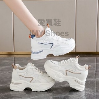 小隻女看這款 絕美配色內增高 老爹鞋【快速出貨】綁帶休閒鞋 小白鞋 厚底鞋 增高鞋 矮子樂 內增高 運動鞋 球鞋