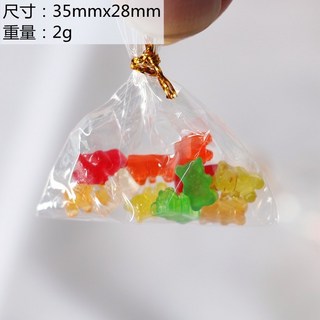 迷你食玩驚喜盲盒 兒童節交換禮物 聖誕節抽抽樂, 1個, 整袋超迷你小熊軟糖(正常)