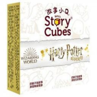孩子王桌遊 故事小Q 哈利波特故事骰 Story Cubes 正版 親子互動, 1個