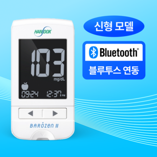 [바로잰] 바로잰2 신형 블루투스 혈당측정기, GM01IAD-B-1012, 1세트