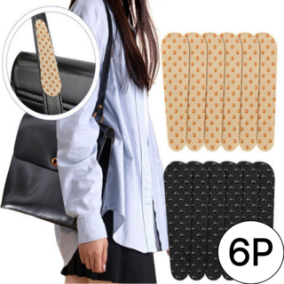 슈리팜 가방 어깨끈 흘러내림 미끄럼 방지 패드
