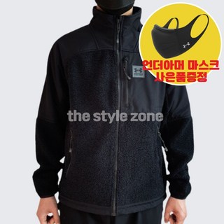 [정품] 언더아머 플리스 집업 뽀글이 자켓 블랙 언더아머마스크증정