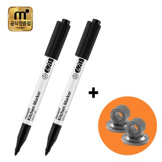 [공식 대리점 글로리스] 키친마커 주방용 매직 모나미 키친마카(420)+스프링 볼펜 홀더, 2세트