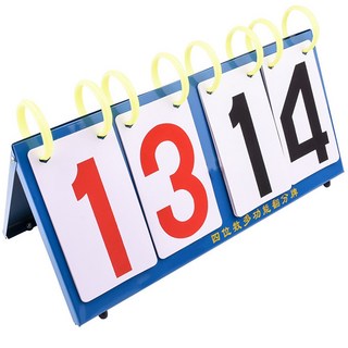 도매짱 휴대용 점수판 스포츠 스코어보드, 1개