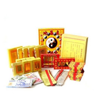 金發財金紙 兩岸三地版極簡豪華地基主專用金含冥國台美人幣金條元寶組, 1個, 金色