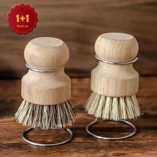 1+1 나무팩토리 주방 우드솔 전복 해산물 세척솔 친환경 브러쉬 거치대 포함, 1세트, 브라운2p