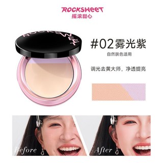 搖滾甜心雙色粉餅鎖妝不拔幹定妝補妝腮紅三合一控油輕透提亮持久化妝品, 1個, 02# 霧光紫【適用自然膚色】