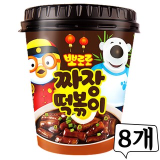 뽀로로 떡볶이 짜장 8개입 컵떡볶이, 110g, 8개