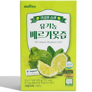 제스티지 유기농 베르가못즙 20g, 2세트, 14회분