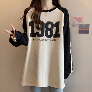 여성 1981 오버핏 긴팔 티셔츠