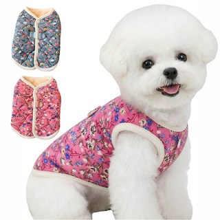 바사바사 강아지옷 애견 김장 조끼, 1개, 레드