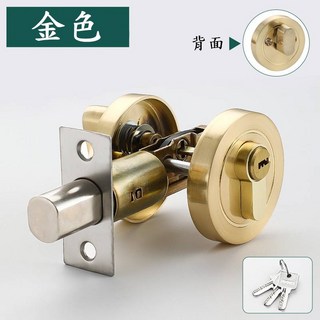 慶大鑫 CBX-820輔助鎖 金色 紅古 黑色 60mm/70mm 含稅 可調鎖舌 水平鎖 廁所鎖 鐵門鎖 喇吧鎖, 1個
