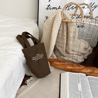 帆布飲料小提袋 Child I love you not 文創 基督 受洗禮 耶穌 教會 福音文創 禮品 幸福小組, 1個