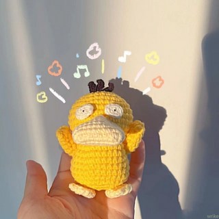熱銷免運鈎針編織diy愛你鴨材料包 毛綫diy創意毛綫禮物送女友閨蜜手工 毛綫鈎針可愛鴨鴨 包包吊飾鑰匙扣 毛線手編掛飾, 可達鴨可做一個材料包,全套工具+教程, 1個