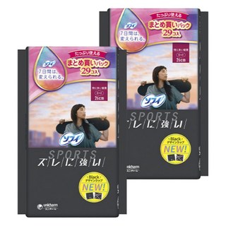 SOFY 蘇菲 Sports耐磨蝶翼型衛生棉, 1包, 29片, 26cm