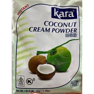 山霸 椰漿粉 椰子粉 kara 50g 印尼, 1個