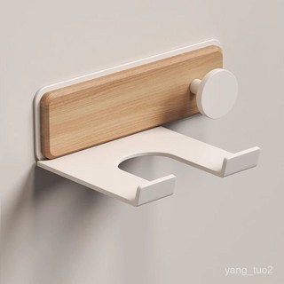 實木衛生間掛吹風機置物架 免打孔家用架子風筒架 電吹風掛架支架, 奶油櫸木,吹風機B款, 1個