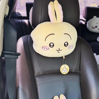 可愛卡通烏薩奇伊卡哇小八造型抱枕靠墊：柔軟舒適，汽車內飾護頸枕，沙發裝飾送禮佳品, 烏薩奇【汽車頭枕】  黃色c