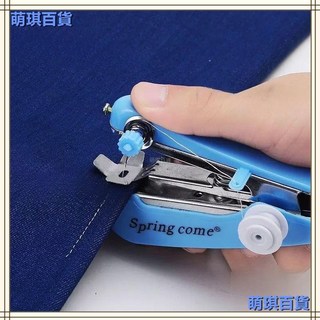 袖珍縫紉機 手動縫紉機 小型縫紉機 傢用縫紉機 手持式縫紉機 微型縫紉機 簡易縫紉機