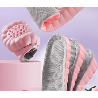 增高鞋墊 不纍腳隱形內增高 吸汗馬丁靴增高