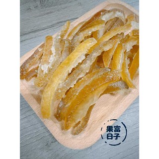 黃金柚子皮 150公克 - 天然柚子香氣蜜餞, 1個