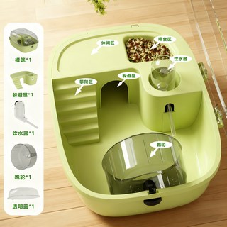 寵物用品倉鼠籠金絲熊外帶豪華籠子亞克力大空間倉鼠籠子一件代發, 1個, 10:如图