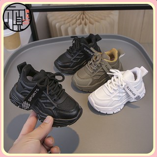 軟底男女童小白鞋2024新款兒童跑步休閒透氣運動鞋老爹鞋